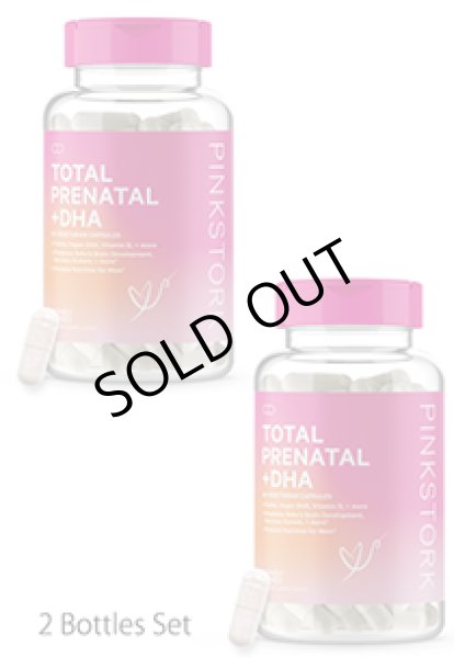 画像1: Total Prenatal + DHA (2 Bottles Set) (1)